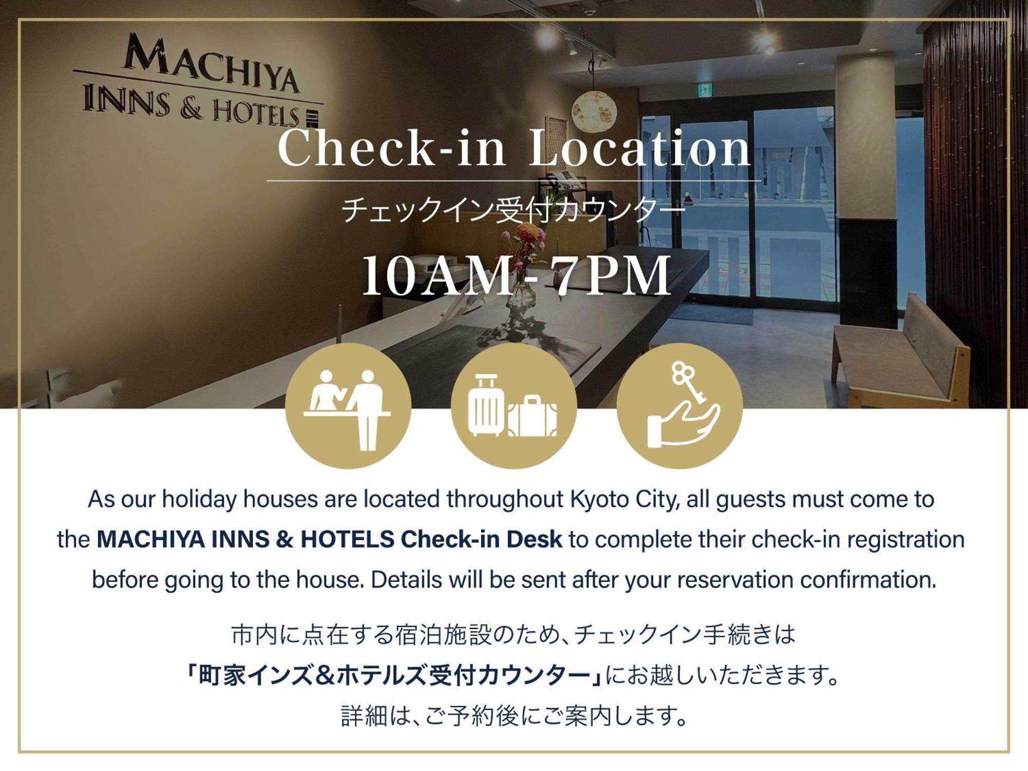 Choya Goshominami Machiya House Βίλα Κιότο Εξωτερικό φωτογραφία